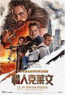 丁度在线电影经典剧情长片精选封面